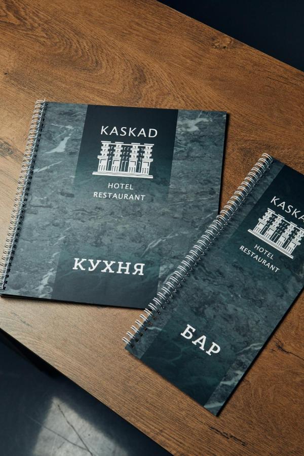 Готельно-Ресторанний Комплекс Каскад 카리프 외부 사진